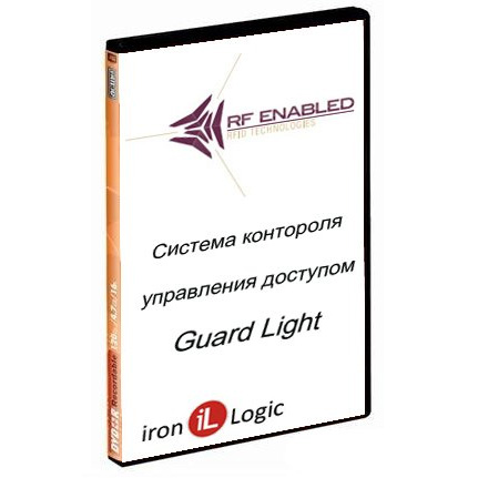 Guard Light-10L 2000 # ПО лицензия контроля доступа