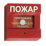 ИПР 513-3 исп. 01 