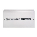 Сигнал-20П SMD исп.01 